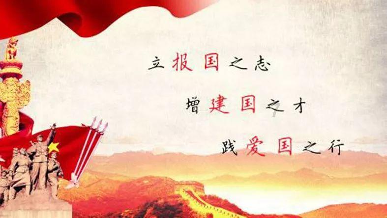 展望明天的诗句游戏画面