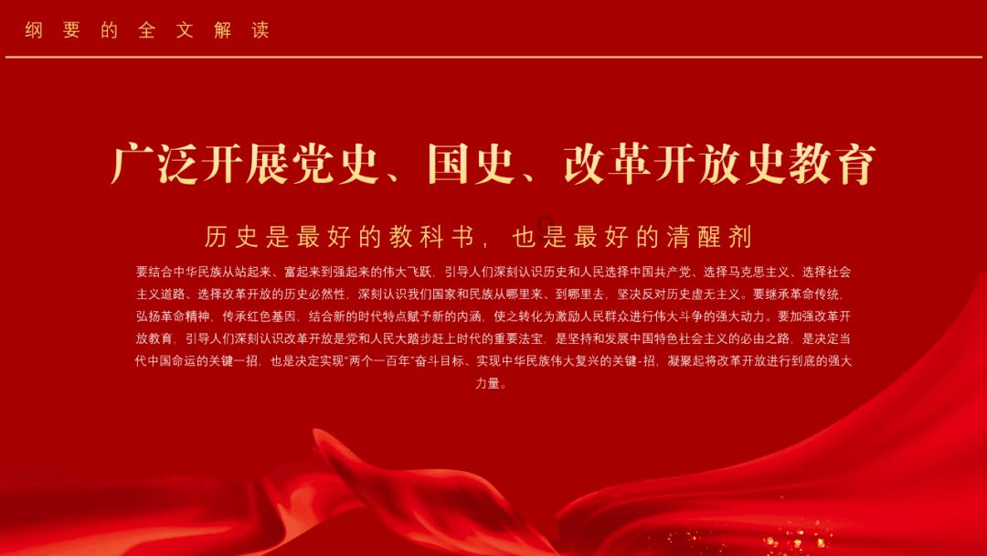章鱼喷墨汁
